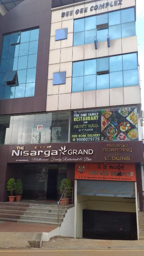 The Nisarga Grand Hotel Bengaluru Kültér fotó
